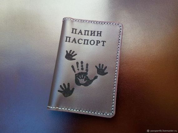 прописка в Королёве